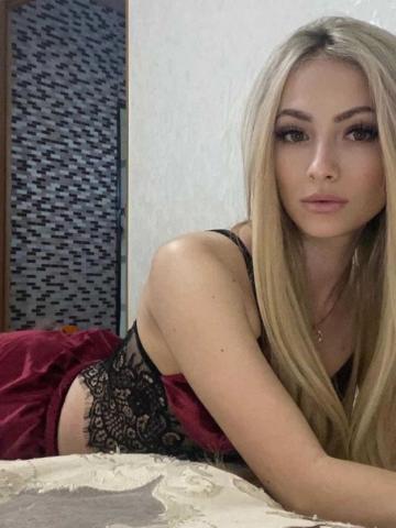 Анкета проститутки Ефросинья, 24 года